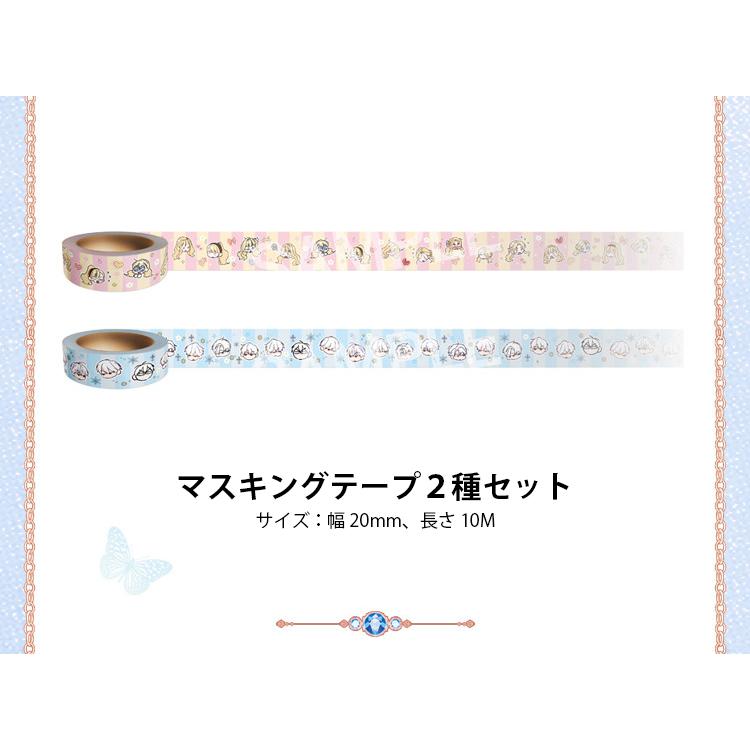 韓国 コミック グッズ『夫を味方にする方法 マスキングテープ2種セット