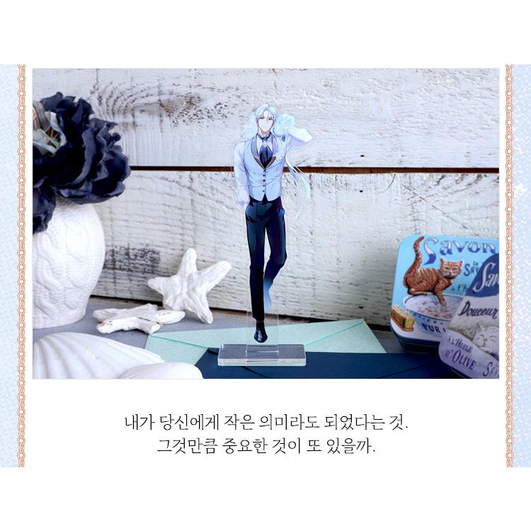 韓国 コミック グッズ『夫を味方にする方法 アクリルスタンド 2 韓国 コミック グッズ『夫を味方にする方法 アクリルスタンド 2
