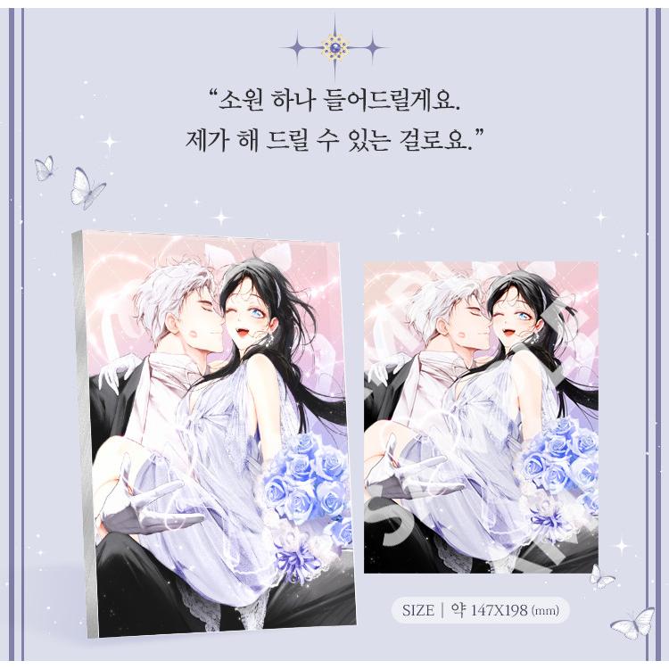 韓国 コミック グッズ『シークレットレディ アクリルボード 』公式