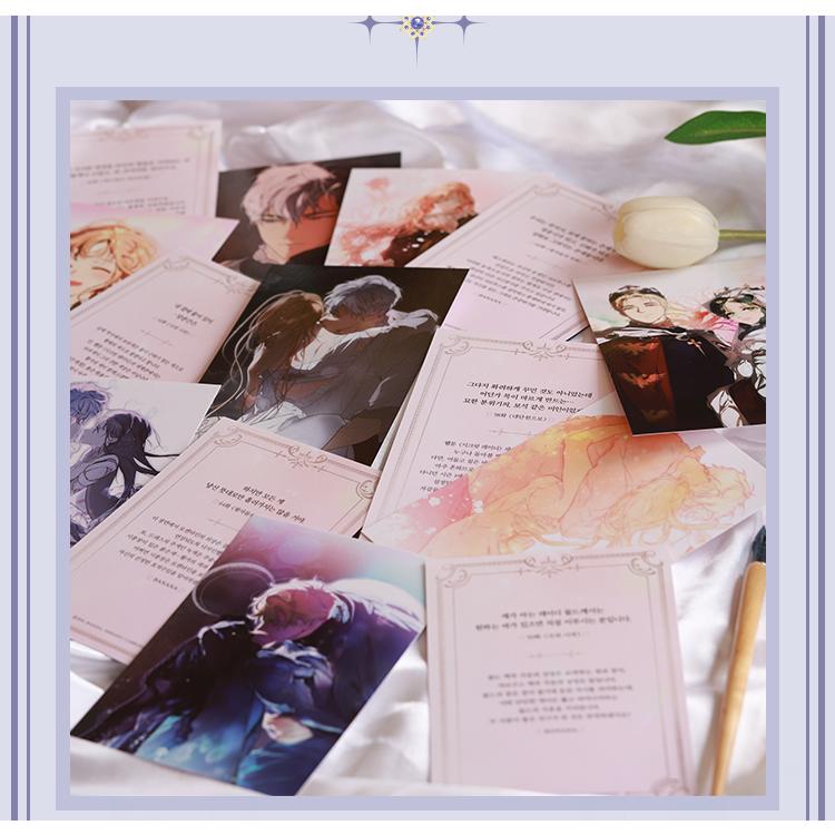 旦那が美貌を隠す訳 韓国 限定版 4巻 5巻　アニメイト特典付き Amazon.com: 伊藤 ハチ: books, biography, latest update