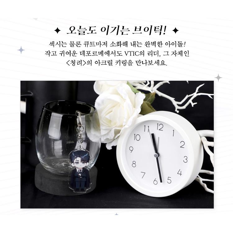 韓国 コミック グッズ『デビューできないと死ぬ病気にかかってしまい