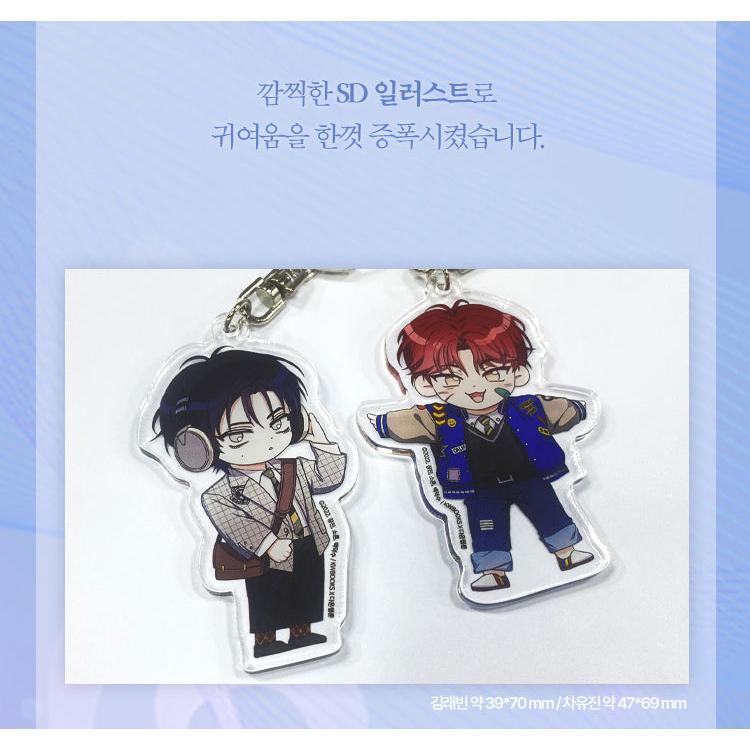 韓国 コミック グッズ『デビューできないと死ぬ病気にかかってしまい