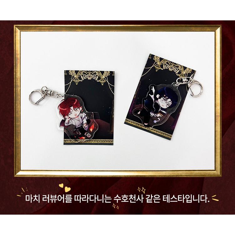 韓国 コミック グッズ『デビューできないと死ぬ病気にかかってしまい