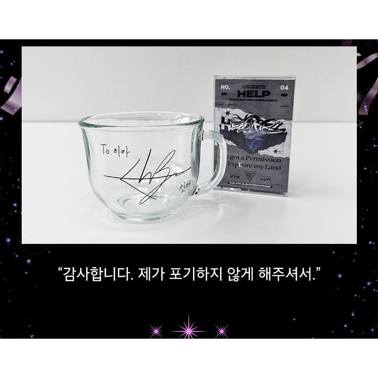 韓国 コミック グッズ『デビューできないと死ぬ病気にかかってしまい