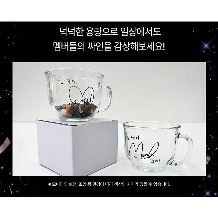 韓国 コミック グッズ『デビューできないと死ぬ病気にかかってしまい