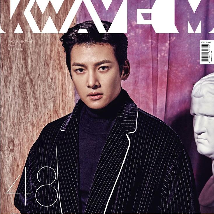 韓国芸能雑誌 K WAVE M 2017年 5月号 Vol.48（A-PINKのボミ、ナウン 