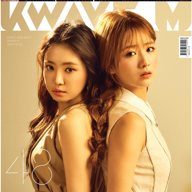 韓国芸能雑誌 K WAVE M 2017年 5月号 Vol.48（A-PINKのボミ、ナウン 