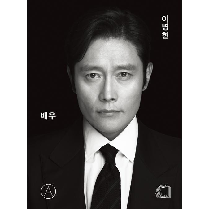 韓国語 芸能人研究書 俳優 イ ビョンホン 著 ペク ウナ 予約特典 レンティキュラーはがきつき Leebh にゃんたろうず Niyanta Rose 通販 Yahoo ショッピング