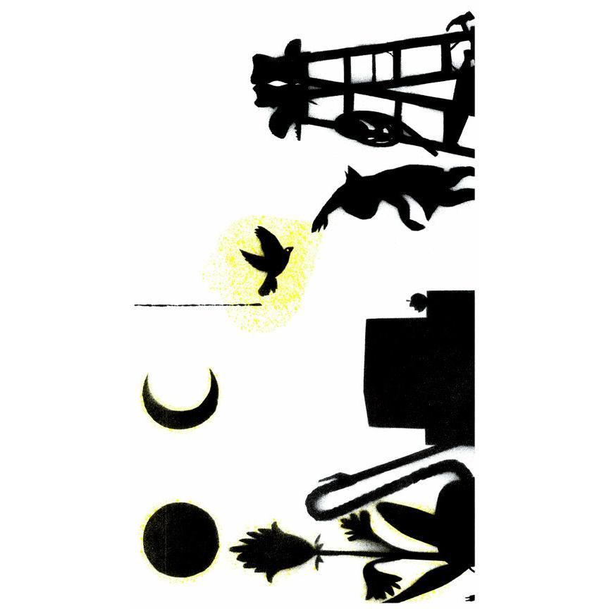 韓国語 絵本 『かげあそび』 著：イ・スジ（スージー・リー/Suzy Lee