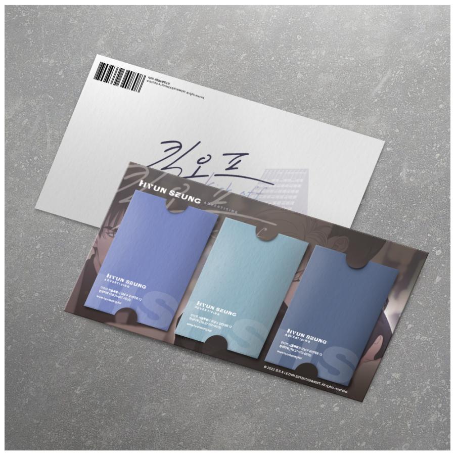 韓国 コミック グッズ『キックオフ KICK OFF 証明写真＆社員証