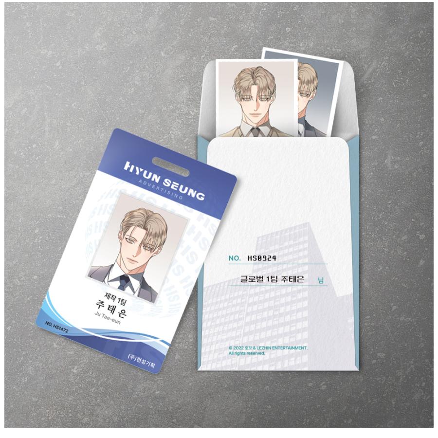 韓国 コミック グッズ『キックオフ KICK OFF 証明写真＆社員証