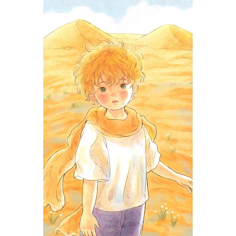 韓国語 童話 『星の王子さま』 著：アントワーヌ・ド・サン