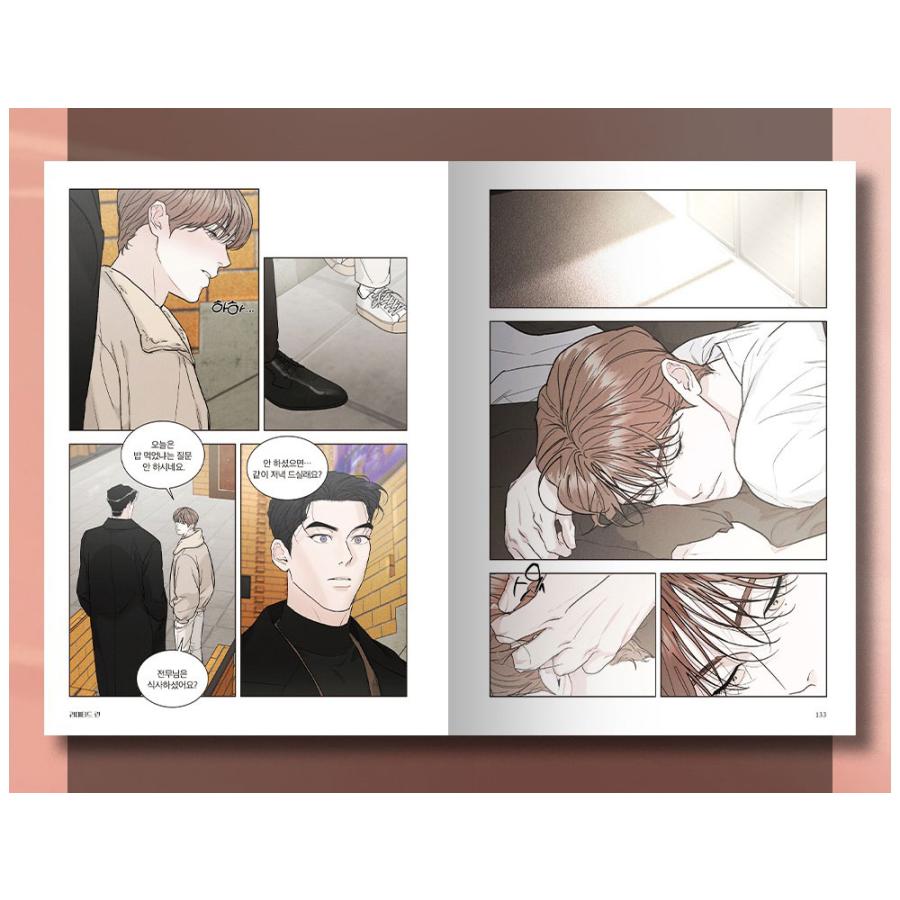韓国語 まんが『リミテッド・ラン 6巻』著：Eeej 初版限定：フォト
