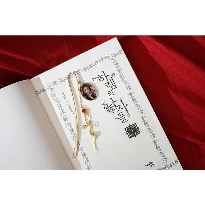 韓国語 小説 『ハーレムの男たち 2 (リミテッド ボックスセット 限定版