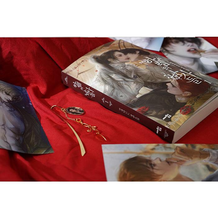 韓国語 小説 『ハーレムの男たち 2 (リミテッド ボックスセット 限定版