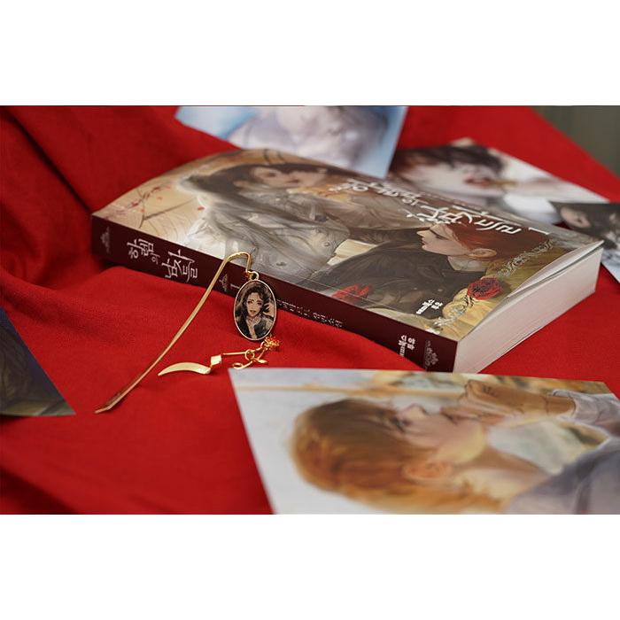 韓国語 小説 『ハーレムの男たち 2 (リミテッド ボックスセット 限定版