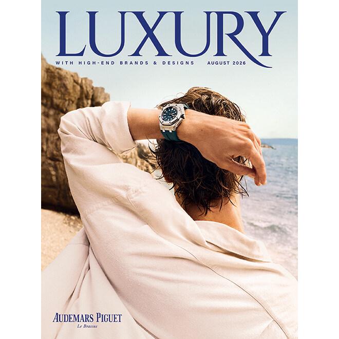 韓国 雑誌 Luxury (ラグジュアリー) 2026年 8月号 (ソ・イングク記事