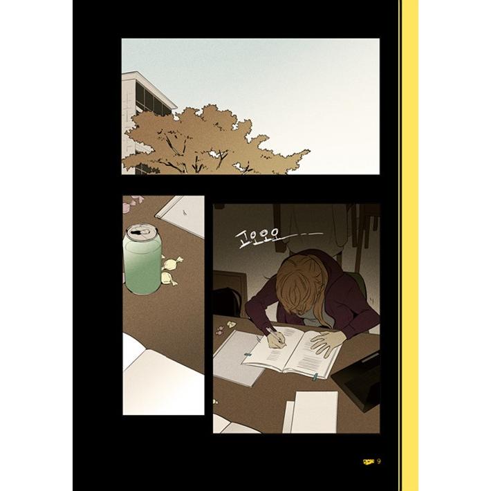 韓国語のマンガ 『チーズインザトラップ』 シーズン 4 ：セット 2 (4