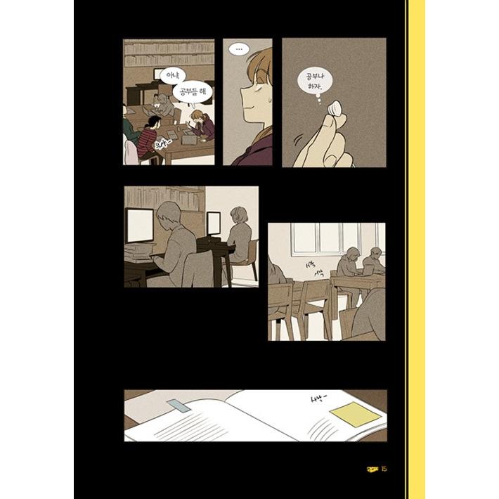 韓国語のマンガ 『チーズインザトラップ』 シーズン 4 ：セット 2 (4