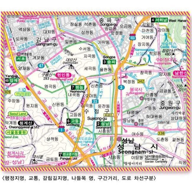 最新版 韓国 道路 地図 （韓国書籍）2018年改訂版 道路地図｜niyantarose｜03