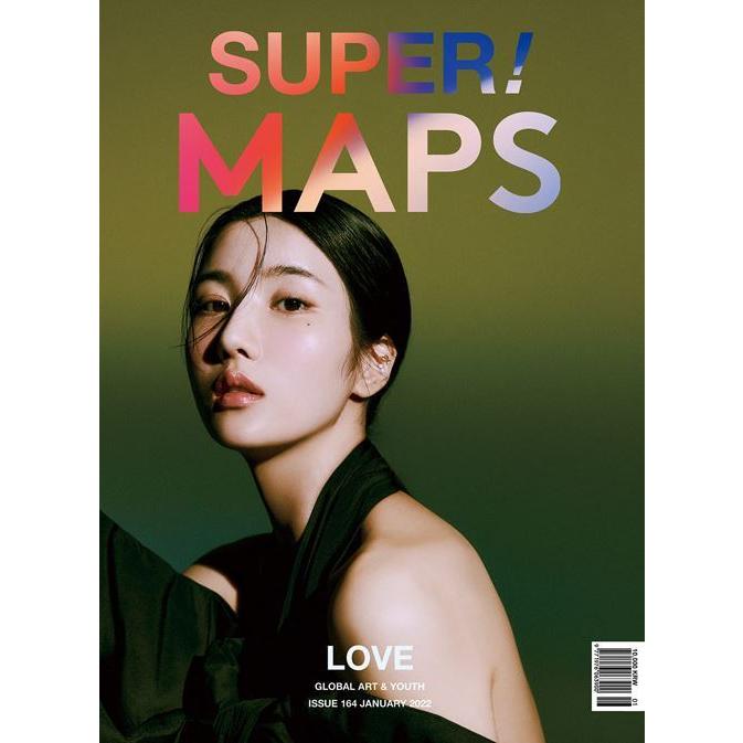 ★10％OFF★韓国女性雑誌 MAPS (マップス) Vol.164 2022年 1月号 (クォン・ウンビ表紙選択 Aタイプ/パク・ジフン記事)｜niyantarose