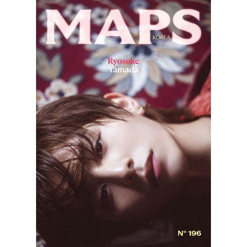 韓国 雑誌 MAPS (マップス) Vol.196 (表紙、主要記事：山田涼介