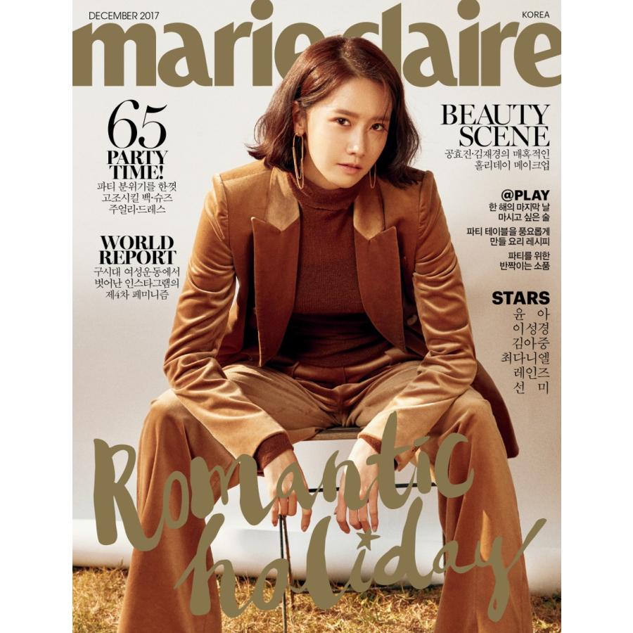 韓国女性雑誌 Marie Claire 17年 12月号 少女時代のユナ表紙 イ ソンギョン キム アジュン チェ ダニエル Rainz ソンミ記事 Mari1712 にゃんたろうず Niyanta Rose 通販 Yahoo ショッピング