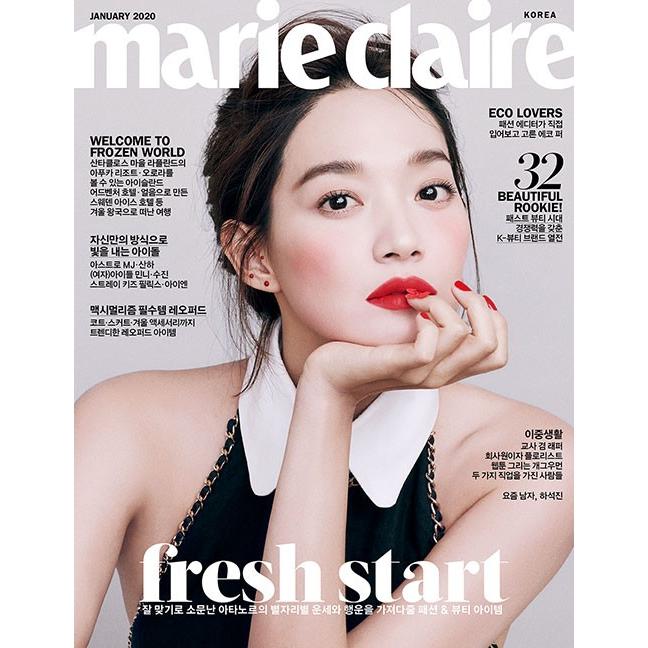 韓国 女性 雑誌 marie claire（マリ・クレール） 2020年 1月号 (シン・ミナ表紙/ASTROのサンハ＆MJ記事など)｜niyantarose