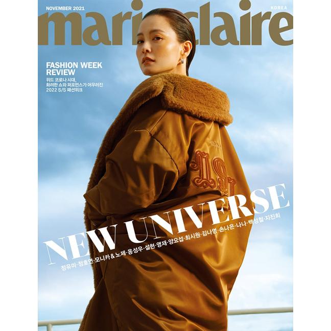 ブランド登録なし ☆特価☆韓国 雑誌 marie claire (マリ・クレール) B 
