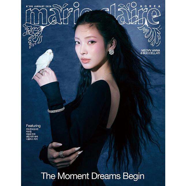 ブックマーク付録] 韓国 雑誌 marie claire (マリ・クレール) 2026年 1