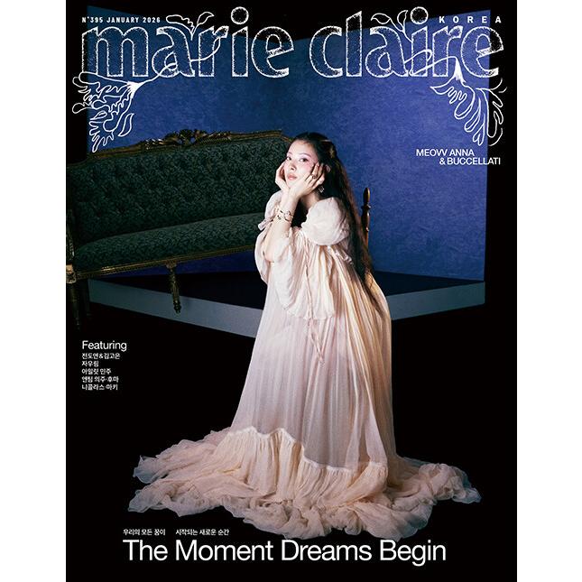 ブックマーク付録] 韓国 雑誌 marie claire (マリ・クレール) 2026年 1