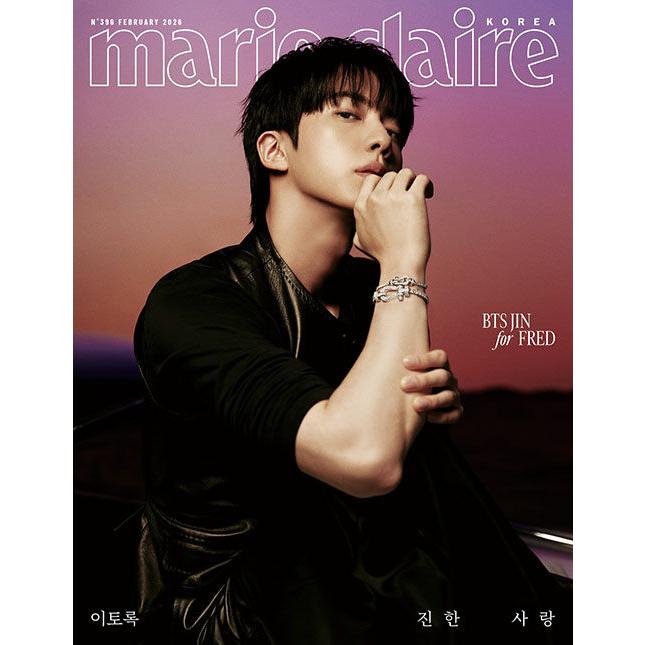 韓国 雑誌 marie claire 2026年 2月号 表紙、主要記事：BTS（防弾少年