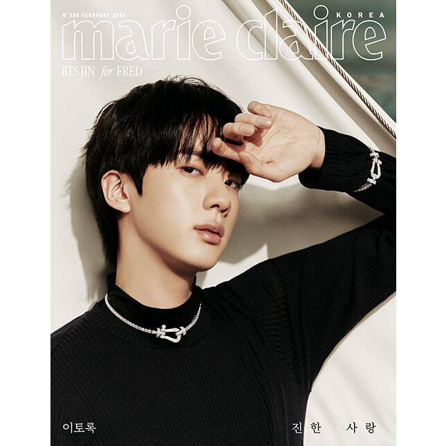 7種セット] 韓国 雑誌 marie claire 2026年 2月号 表紙、主要記事：BTS