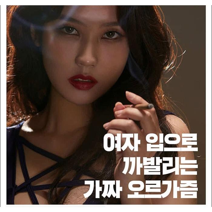 ☆特価☆韓国 男性 雑誌 MAXIM KOREA（マキシム・コリア） 2020年 4月