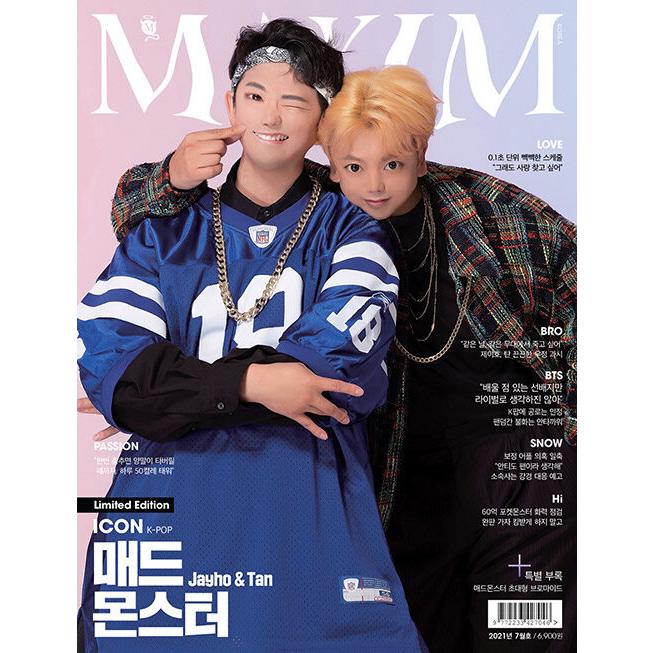 韓国 男性 雑誌 MAXIM KOREA (マキシム・コリア) 2021年 7月号 (表紙