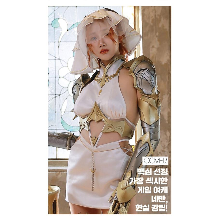 2025カレンダーつき】 韓国雑誌 MAXIM KOREA (マキシム・コリア) 2025