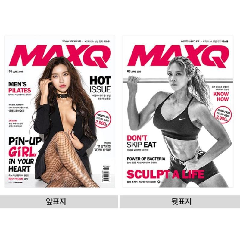 韓国男性雑誌 MAXQ（マックスジュー） 2019年 6月号｜niyantarose｜02