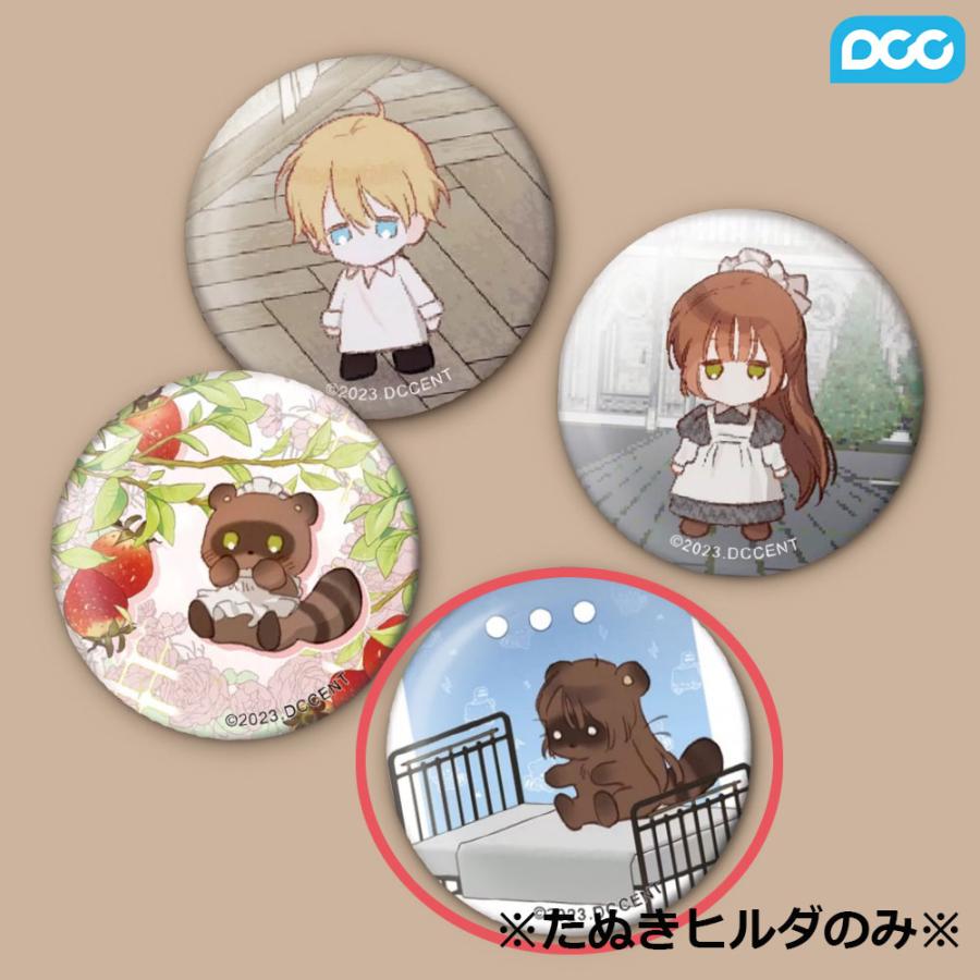 韓国 コミック グッズ『ホラーゲームのメイドとして生き残る 缶バッジ 