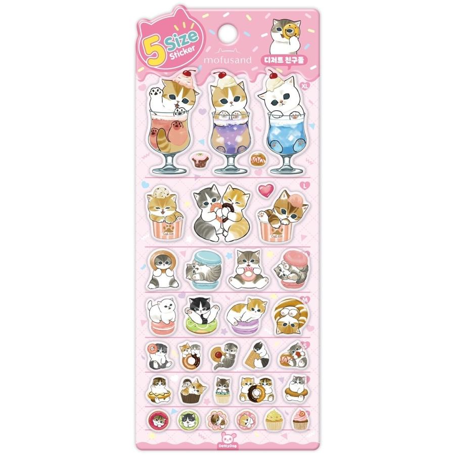 韓国 キャラクター グッズ『mofsand モフサンド 5サイズ ステッカー