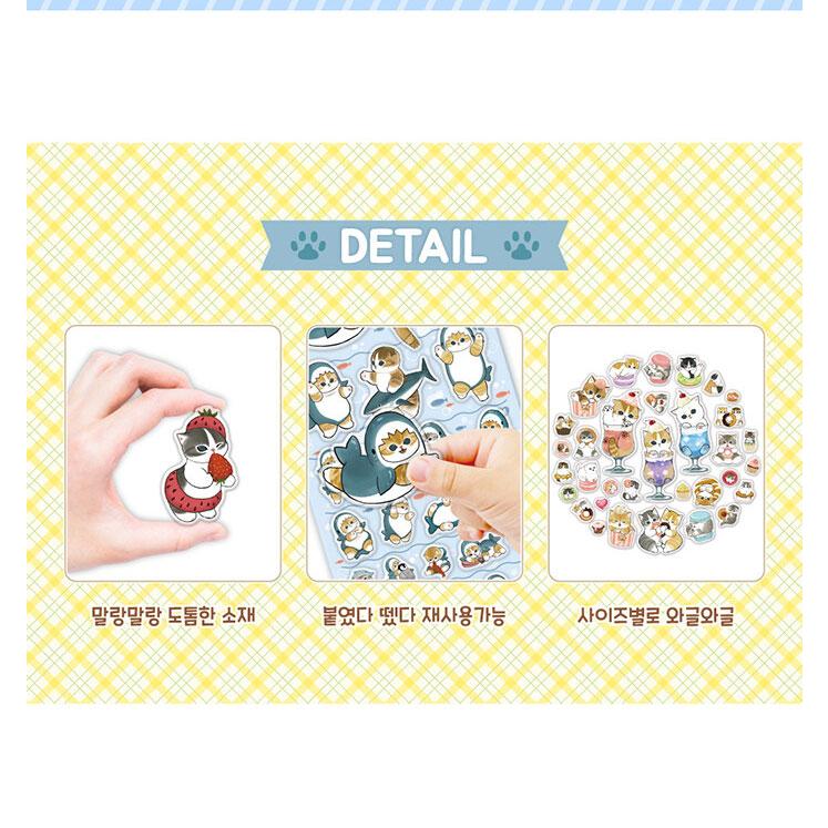 moonb様 ♡ 新作ステッカー3種類set 韓国 キャラクター グッズ『mofsand モフサンド 5サイズ ステッカー