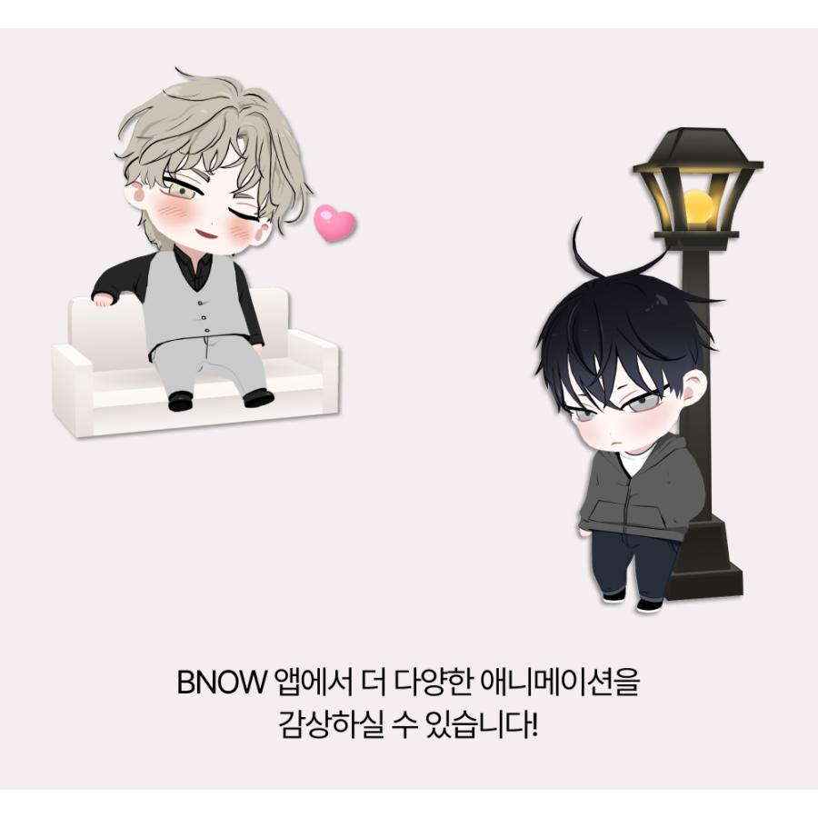 韓国 コミック グッズ『水辺の夜 AR コレクティングカード