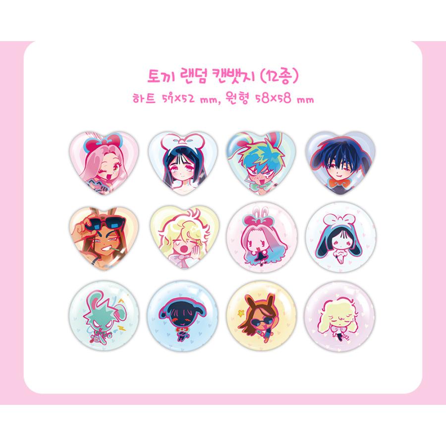 韓国 グッズ『ALIEN STAGE エイリアンステージ うさぎ ランダム 韓国 グッズ『ALIEN STAGE エイリアンステージ うさぎ ランダム