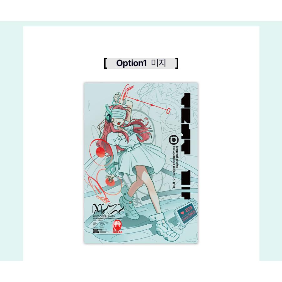 韓国 グッズ『ALIEN STAGE エイリアンステージ ANAKT GARDEN 韓国 グッズ『ALIEN STAGE エイリアンステージ ANAKT GARDEN