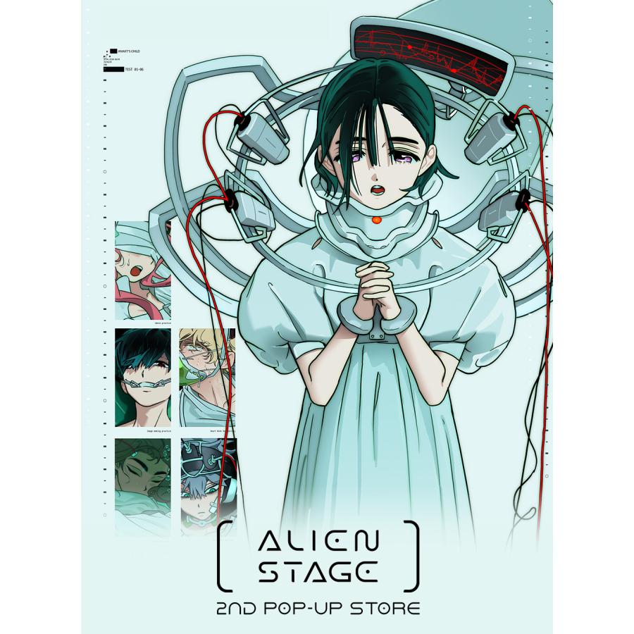 韓国 グッズ『ALIEN STAGE エイリアンステージ ANAKT GARDEN