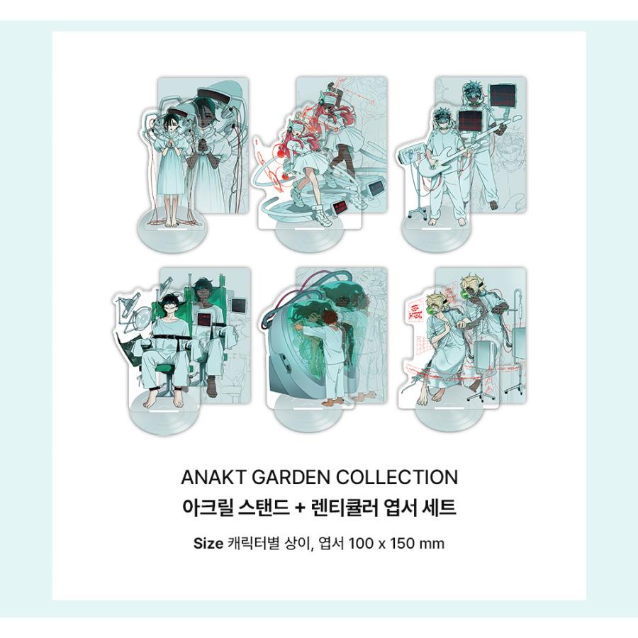 韓国 グッズ『ALIEN STAGE エイリアンステージ ANAKT GARDEN 韓国 グッズ『ALIEN STAGE エイリアンステージ ANAKT GARDEN