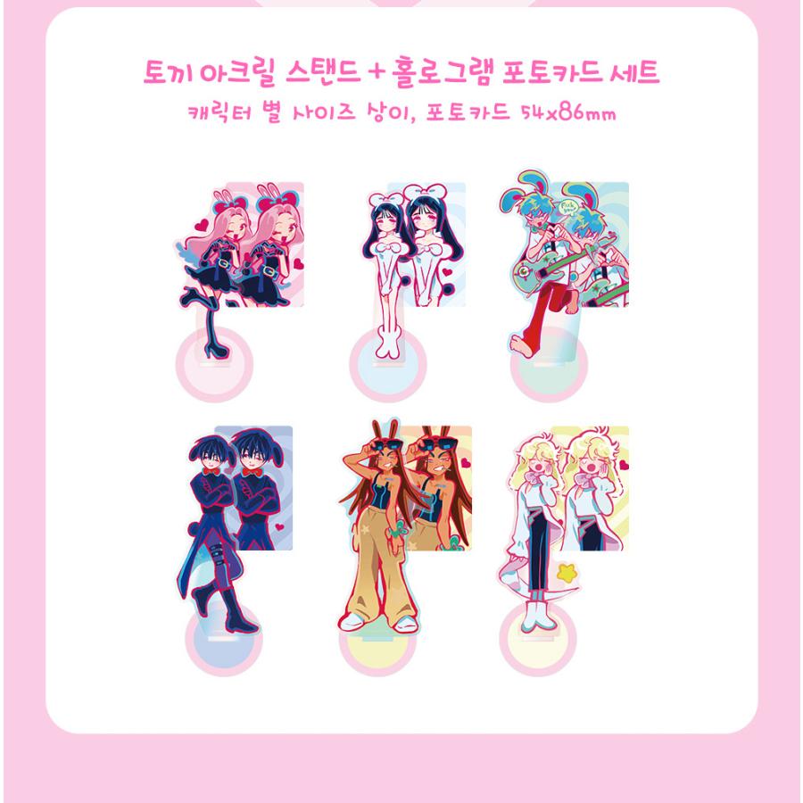 韓国 グッズ『ALIEN STAGE エイリアンステージ うさぎ アクリル 韓国 グッズ『ALIEN STAGE エイリアンステージ うさぎ アクリル