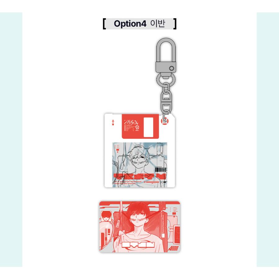 韓国 グッズ『ALIEN STAGE ANAKT GARDEN COLLECTION フロッピー