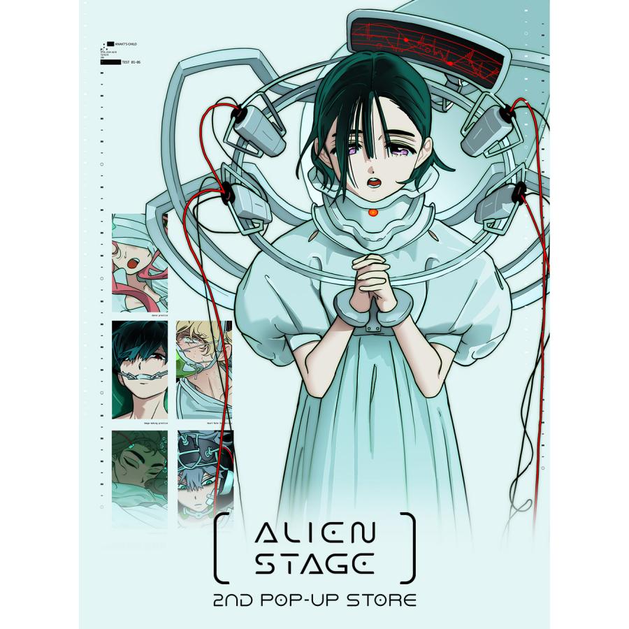 韓国 グッズ『ALIEN STAGE エイリアンステージ ALIEN ALBUM VOL 韓国 グッズ『ALIEN STAGE エイリアンステージ ALIEN ALBUM VOL