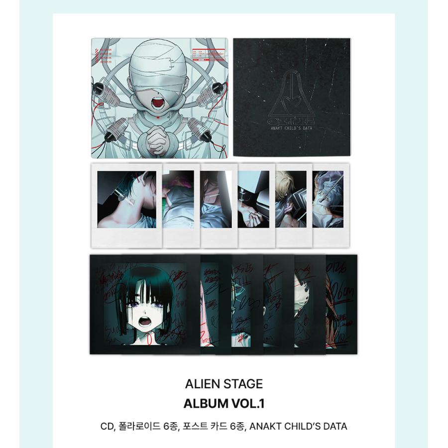 韓国 グッズ『ALIEN STAGE エイリアンステージ ALIEN ALBUM VOL 韓国 グッズ『ALIEN STAGE エイリアンステージ ALIEN ALBUM VOL