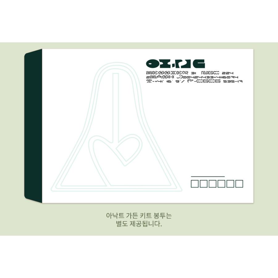 韓国 グッズ『ALIEN STAGE エイリアンステージ ANAKT GARDEN 韓国 グッズ『ALIEN STAGE エイリアンステージ ANAKT GARDEN